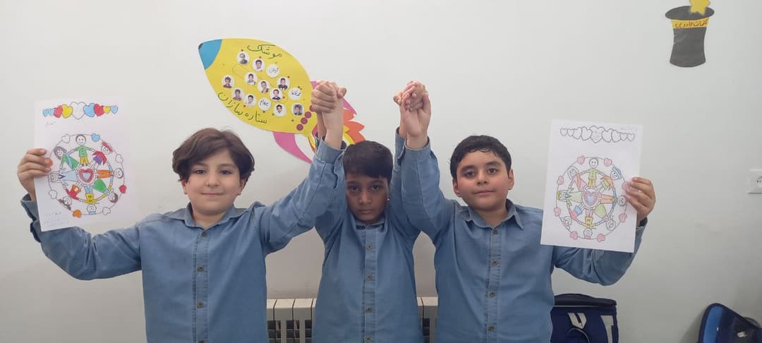 مجموعه آموزشی ابتدایی پسرانه رفاه