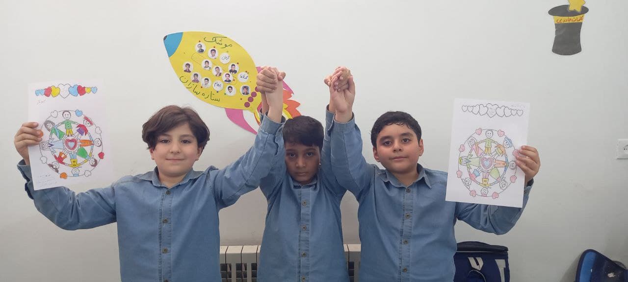 مجموعه آموزشی ابتدایی پسرانه رفاه